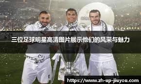 约基奇倒下后，一位故人邪魅一笑